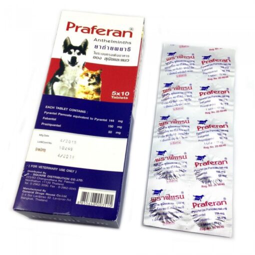 Praferan Deworming Tablets For Cats & Dogs