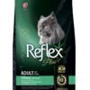 Reflex Plus Urinary Adult Cat Food With Chicken